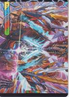 頂上の精霊ミラクルスZ/勝利の頂上ヴォルグ・インレイト6th中央(DM25EX4-T19U)