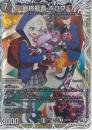 最終龍覇ボロフ(DM25RP2-TD4R)キャラトレ