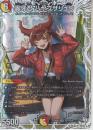 轟牙忍ハヤブサリュウ(DM24EX3-TD3SR)キャラトレ
