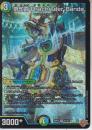 俳句爵Drache  der'Bande:ドラッヘダーバンデ(DM25RP3-SR7)スーパーレア