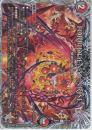 FORBIDDEN　SUNRISE:フォービドゥンサンライズ(DM25RP3-T8U)黒トレジャー