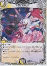 幻双の絆:ドッペル・リンク(DM25RP3-T3R)黒トレジャー