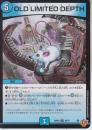 OLD　LIMITED　DEPTH:ワスレラレタカコ:忘れられた過去(DM25RP3-36U)